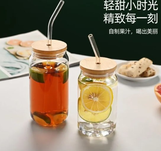 Glass Cup With Straw