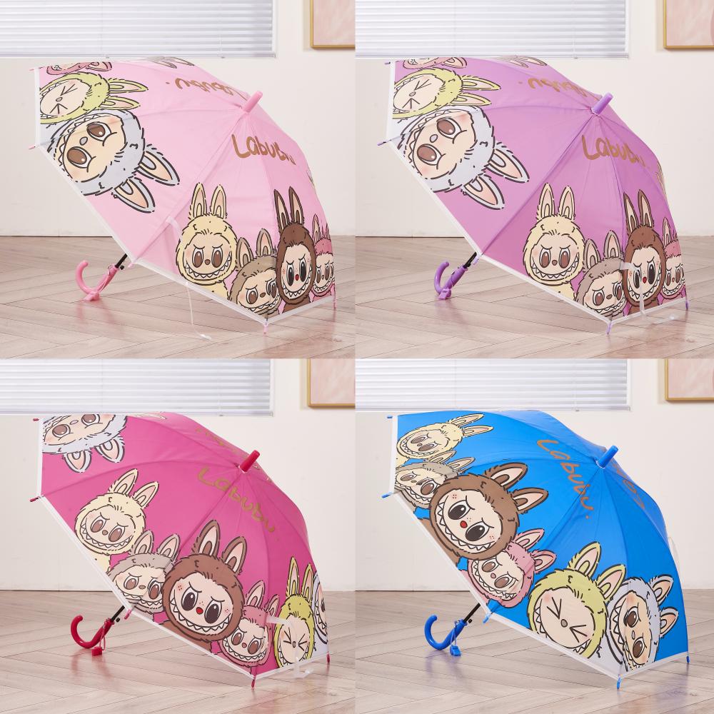 Kids Labubu Design Umbrella