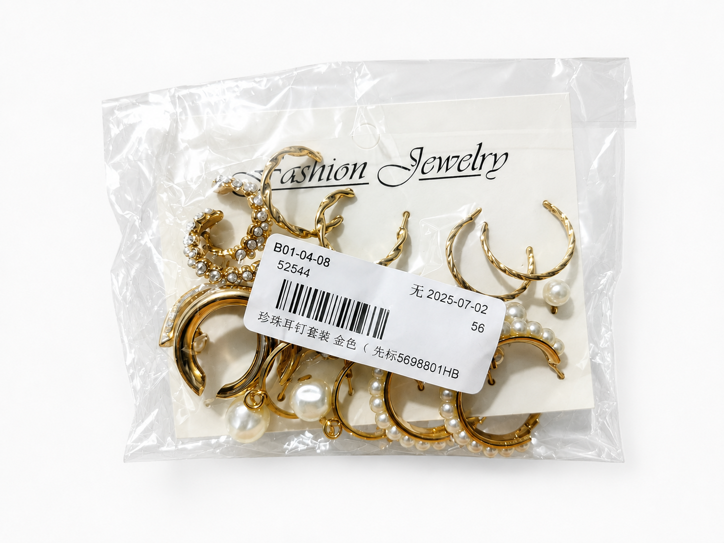 Product image 5