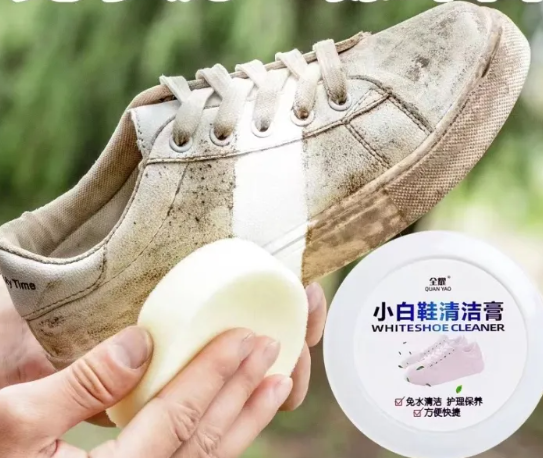 White Shoe Cleaning Cream