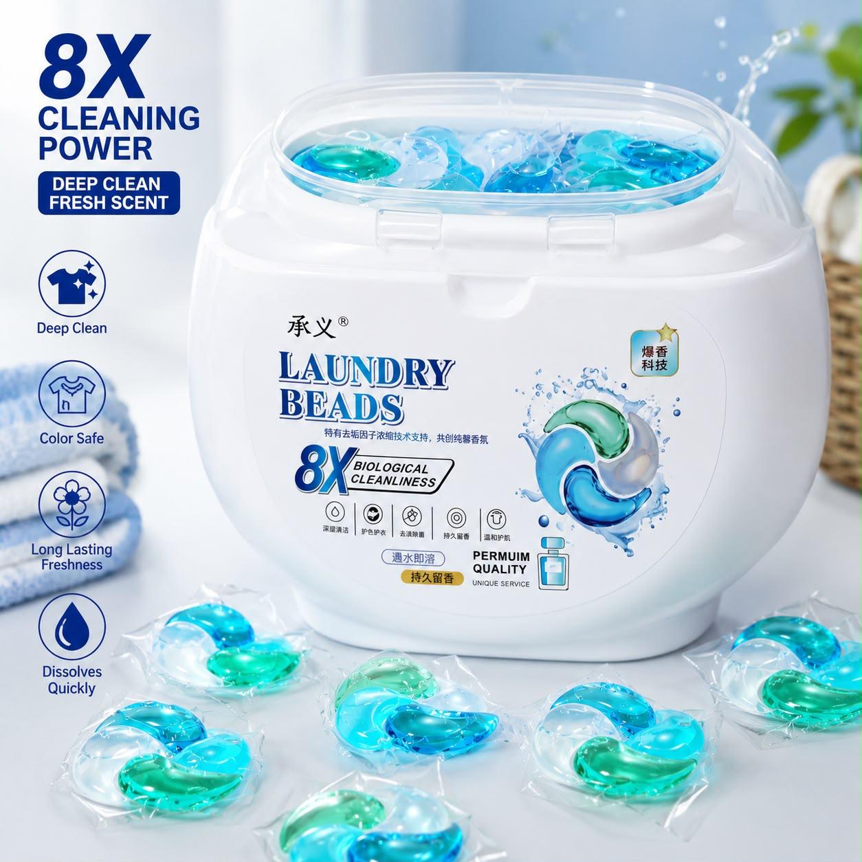 8x Laundry Beads Detergent Pods